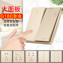 Bull switch socket household package 5 five-hole double-control wall decoration borderless large board Rose phantom gold G18