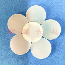 JGS2 quartz frosted sheet D20*2mm