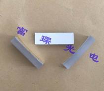 Rectangular flat concave mirror 40X17mm F=60mm