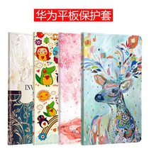 Huawei T1-821w protective case T1-823L leather case Glory 8-inch S8-701u w premium edition flat shell