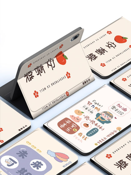 명예 태블릿 X8A 보호 사례 2024 New Huawei Honor Pad X8A 11 인치 보호 케이스 명예 X9 11 인치 방지 방지 케이스 명예 태블릿 X8A 보호 사례 2024 New Huawei Honor Pad X8A 11 인치 보호 케이스 명예 X9 11 인치 방지 방지 케이스
