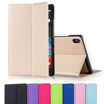 Lenovo Xiaoxin tablet protective case 8-inch computer all-inclusive drop TB-8804F pickup shell