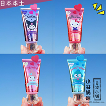 Cute Japan Sanrio Three Lido gull protective hand cream 30g nourishing and moisturizing anti-drying Yugui dog melody