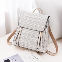 Net Red Double Shoulder Bag Lady 2022 New Korean Version Fashion 100 Hitch Soft Leather Ultra Fire Travel Single Shoulder Backpack Small Bag