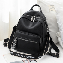 Double Shoulder Bag Women 2022 New Fashion Han Edition 100 Hitch Single Shoulder Backpack Pouch Cortical Travel Large Capacity Bag