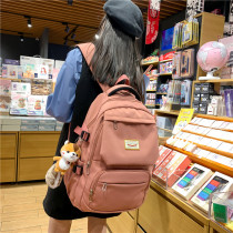 School Bag Women Han Edition Original Juku Ulzzang High School Middle School Students Large Capacity Son Students in the Primary School Students Backpack