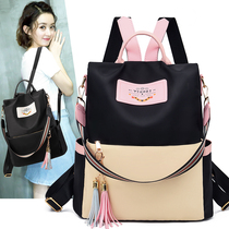 Oxford Cloth Double Shoulder Bag Woman 2021 New Tide Fashion 100 Hitch Theft Casual Travel Bag Lady Backpack Small Bag