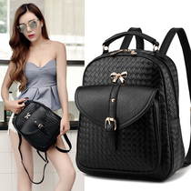 Advanced sense double shoulder bag female 2022 new fashion tide weave ladies leather backpack student travel wild school bag