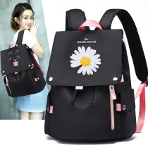 Large Capacity School Bag Female University Student 2022 New Fashion 100 Hitch Girls Double Shoulder Bag Start High School Student Computer Backpack