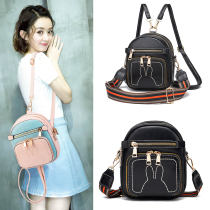 Advanced senses small crowd Mini double shoulder bag Women 2022 new tide Han version 100 lap single shoulder inclined satchel bag cell phone small bag