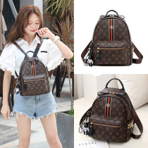 Double Shoulder Bag Woman 2022 New Korean version Fashion 100 Ride Wave Casual Cortical Bags Backpack Travel Bag 2021