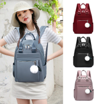 Oxford Cloth Double Shoulder Bag Woman 2022 New Fashion Tide Large Capacity 100 Hitch Student Bag Lady Backpack Computer Bag