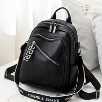 Double Shoulder Bag Women 2022 New Fashion Han Edition 100 Hitch Leather Backpack Large Capacity Bag Travel Bag 2021
