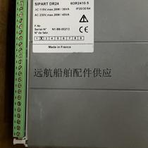 SIEMENS SIPART DR24 6DR2410-5 控制器议价  议价 