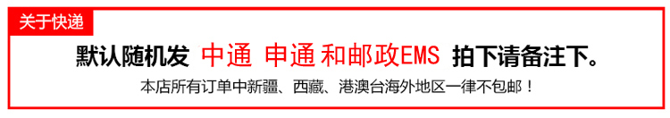 買gucci戒指不知道尺碼 春夏打底褲外穿高腰緊身高彈力胖mm小腳長褲九分女褲大碼買一送一 gucci