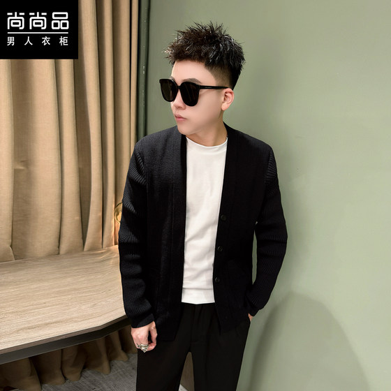 New autumn and winter style men's fashionable high-end solid color retro color block knitted sweater simple V-neck cardigan sweater jacket trendy
New autumn and winter style men's fashionable high-end solid color retro color block knitted sweater simple V-neck cardigan sweater jacket trendy