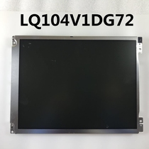 Original Sharp 10 4 inch LCD screen LQ104V1DG72