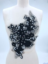 Black Solid Nail Pearl Silver Color Water Drilling Lace Flowers Appliques Bouquet Dress Rehearsal DIY lace accessories accessories