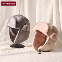 Lei Feng hat female winter thickening northeast outdoor cold hat cycling cold plush ear protection children Korean tide