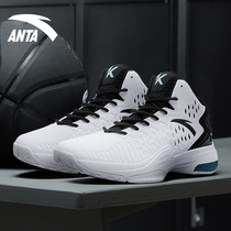 Anta basketball shoes mens shoes high-top sneakers 2021 New Thompson KT4 air cushion boots 5 wear-resistant sports shoes men
