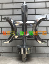 Stainless steel head card halberd head) traditional head card halberd head) strange door cold weapon) kung fu martial arts supplies knife and gun equipment