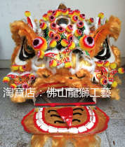 Authentic Buddhist mountain traditional double mumming tooth Zhen with gold color painted lion head set of non-relic) pure handmade) autumn colors