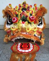 Traditional Foshan single-gilled Ming teeth Gold bottom color lion head set) Single-gilled lion head ming teeth) Nan Xing Lion) toothbrush mustache