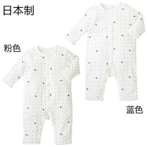 *New 30% off mikihouse Japanese polka dot full bear jumpsuit climbing suit 40-2426-970