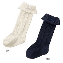 *National new 30% off mikihouse summer children lace mid-tube socks 13-9703-979