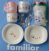 @ National present Japan familiar baby tableware spoon Fork bowl water Cup dinner plate