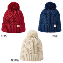 National 7 fold Japanese mikihouse hb wool knit warm cap 73-9203-459