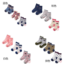 The country is now super special Japan mikihousedb autumn and winter childrens socks three pairs into 64-9620-458