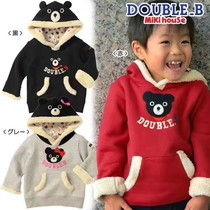 Super price Japanese mikihousedb bear shape hooded plus velvet sweater 63-5602-673