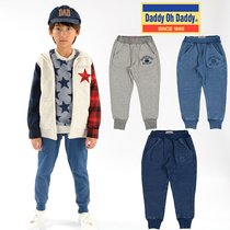 Guojin Japan daddyohdaddy childrens stretch plus velvet burst warm pants V51032