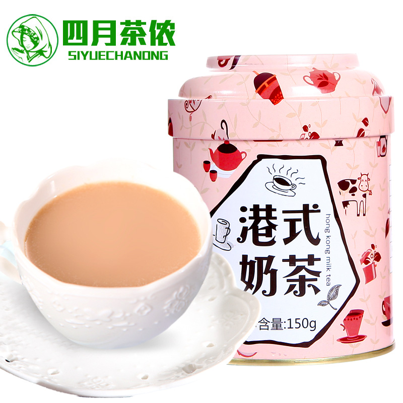 【拍下9.9元】四月茶侬 港式奶茶袋装速溶原味奶茶粉 下午茶冲饮产品展示图4