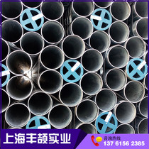 Spot hot-dip galvanized tube Tianjin Friend with zinc plated tube DN50 * 3 5 a 6 m