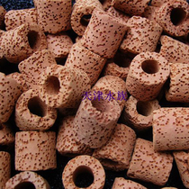 AAA red porous technology super breathable ring respiratory ring bacterial House infrared breathing biological ring wholesale