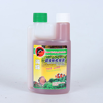 Aquatic fish drug water quality stabilizers Digestive Aqua Digestive bacteria Dolphin Nitrobacteria 150ml