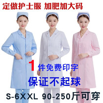 Gats increased code and nurses service 200 catty nurse serving long sleeve autumn winter clothing short sleeve white large coat medicine shop working clothes