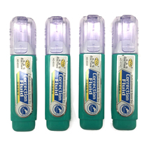 Environmental protection quick-drying students use white non-trace free horse correction fluid correction fluid steel head correction fluid correction fluid 12m