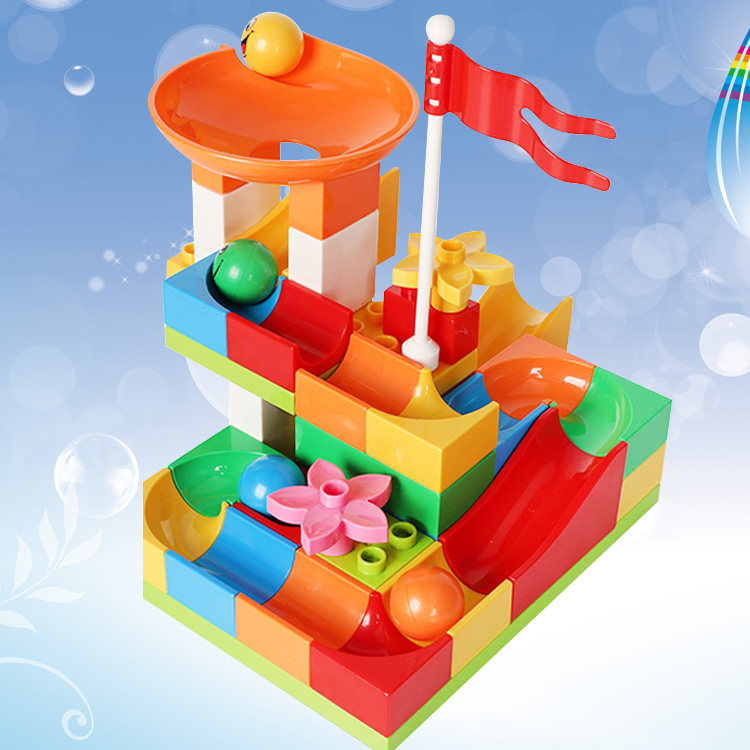 【倍奇】儿童积木益智拼接玩具 25元券 券后价  14.