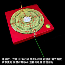 Huayi aluminum alloy portable cross laser three-in-one integrated professional compass positioning