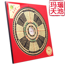Ji Yitang 7-inch 5 Golden Lock Yuguan Feng Shui Compass crossing the road Ma Yin and Yang handmade Meridian agate Tianchi