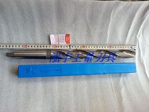 Harbin high-speed steel hss cone handle lengthened twist drill cone shank lengthened drill 38 39 39 45 45 48 50