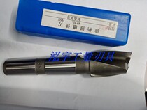 Cone Shank Motype Keyway Knife HSS High-speed Steel Two-Edge Milling Cutter 14-16-18-22-28-30-36-40-50