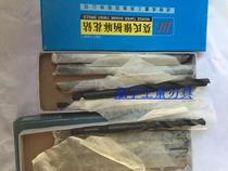 Sichuan Card Drills into Quantum Cone Handle Twist Drill Chengdu Chengdu Quantum High-speed Steel Cone Shank Drill 6-32mm