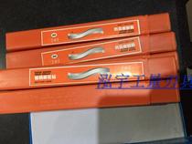 Upper work taper shank twist drill on work drill mm34 35 36 38 40 40 45 45 50