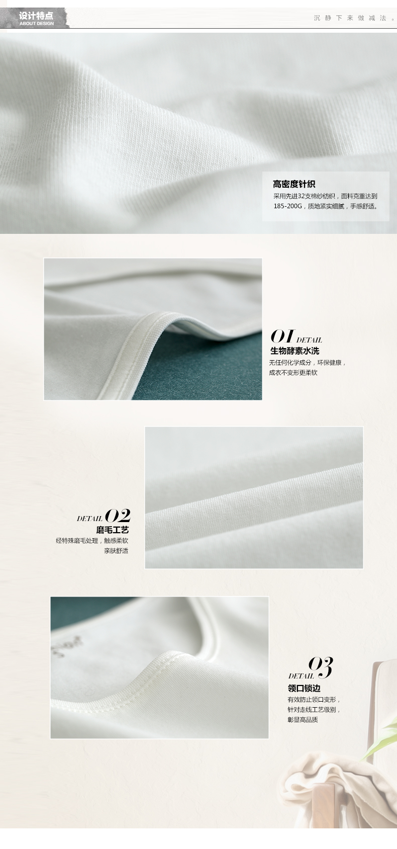 Топы/майки Early cotton Топы/майки Early cotton