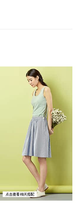 Топы/майки Early cotton Топы/майки Early cotton