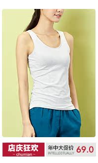 Топы/майки Early cotton Топы/майки Early cotton